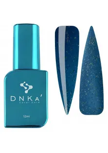 Камуфлююча база для нігтів Cover Base №0064 Aquamarine, 12 ml за ціною 250₴  у категорії DNKa’ Призначення Фарбування