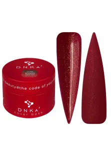 Купить DNKa’ Камуфлирующая база для ногтей Cover Base №0005 Daring, 30 ml выгодная цена