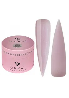 Купити DNKa’ Камуфлююча база для нігтів Cover Base №0010 Wonderful, 30 ml вигідна ціна