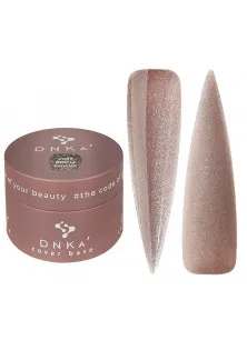 Купити DNKa’ Камуфлююча база для нігтів Cover Base №0012 Shining, 30 ml вигідна ціна