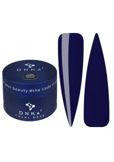 Купити DNKa’ Камуфлююча база для нігтів Cover Base №0014 Brave, 30 ml вигідна ціна