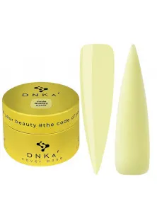 Купити DNKa’ Камуфлююча база для нігтів Cover Base №0022 Naive, 30 ml вигідна ціна