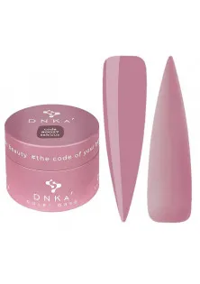 Купити DNKa’ Камуфлююча база для нігтів Cover Base №0027 Serious, 30 ml вигідна ціна
