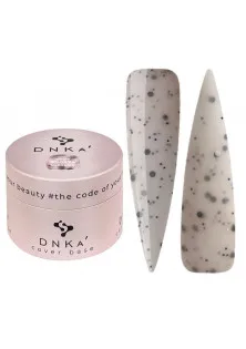 Купить DNKa’ Камуфлирующая база для ногтей Cover Base №0037A' Supreme, 30 ml выгодная цена