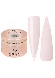 Купить DNKa’ Камуфлирующая база для ногтей Cover Base №0039 Sensual, 30 ml выгодная цена