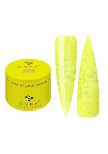 Купить DNKa’ Камуфлирующая база для ногтей Cover Base №0067 Holiday, 30 ml выгодная цена