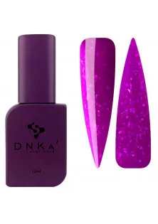 Купити DNKa’ Камуфлююча база для нігтів DNKa Cover Base №0083 Courage, 12 ml вигідна ціна