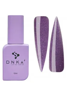 Камуфлююча база для нігтів DNKa Cover Base №0084 Euphoria, 12 ml