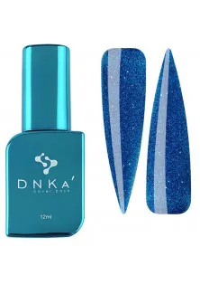 Камуфлююча база для нігтів DNKa Cover Base №0088 Space, 12 ml за ціною 250₴  у категорії Гель-лак для нігтів блакитний Adore Professional №333 - Lupine, 7.5 ml