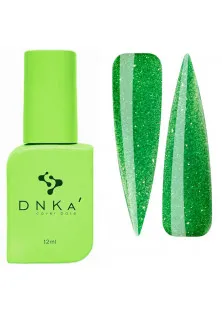 Камуфлююча база для нігтів DNKa Cover Base №0090 Wizard, 12 ml за ціною 250₴  у категорії DNKa’ Стать Для жінок