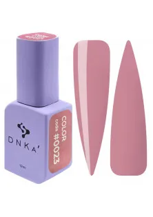 Гель-лак для ногтей DNKa Gel Polish Color №0023, 12 ml по цене 195₴  в категории Гель-лаки DNKa’