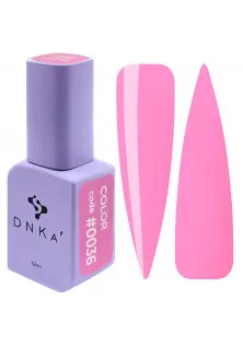 Гель-лак для нігтів DNKa Gel Polish Color №0036, 12 ml