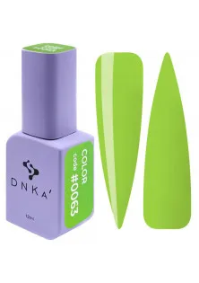 Гель-лак для ногтей DNKa Gel Polish Color №0063, 12 ml по цене 195₴  в категории Товары для маникюра и педикюра