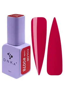 Гель-лак для нігтів DNKa Gel Polish Color №0078, 12 ml за ціною 195₴  у категорії Гель-лак для нігтів Gel Polish Ultra Red