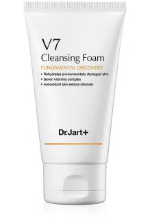 Пенка для умывания с витаминами V7 Cleansing Foam по цене 499₴  в категории Средства для очищения кожи лица Бренд Dr. Jart+