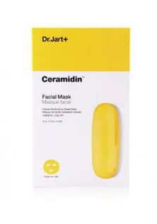 Купить Dr. Jart+ Увлажняющая тканевая маска Ceramidin Skin-Friendly Nanoskin Sheet Mask выгодная цена