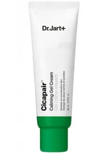 Купити Dr. Jart+ Відновлюючий гель-крем антистрес Cicapair Calming Gel Cream вигідна ціна