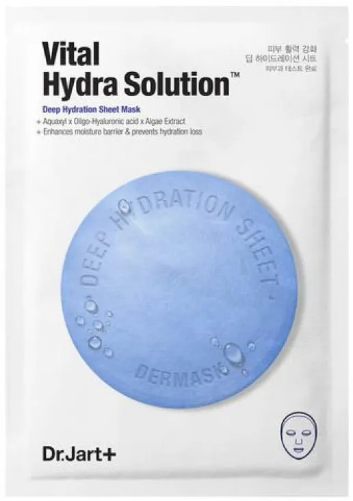 Зволожуюча тканинна маска Dermask Water Jet Vital Hydra Solution - фото 1