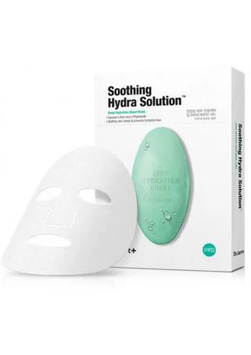 Зволожуюча та заспокійлива тканинна маска Dermask Water Jet Soothing Hydra Solution - фото 1