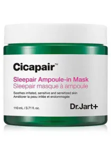 Заспокійлива нічна маска Cicapair Sleepair Ampoule-In Mask за ціною 1120₴  у категорії Dr. Jart+ Час застосування Нічний