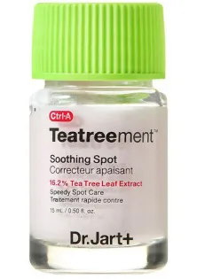 Засіб для лікування прищів та постакне Ctrl-A Teatroement Soothing Spot за ціною 598₴  у категорії Крем для обличчя Вік 25+