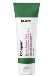 Пінка з ензимами для очищення чутливої ​​шкіри Cicapair Enzyme Cleansing Foam за ціною 729₴  у категорії Dr. Jart+ Призначення Очищення