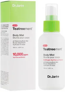 Спрей проти прищів на тілі Ctrl-A Teatreement Body Mist за ціною 460₴  у категорії Косметика для тіла і ванни Тип шкіри Чутлива