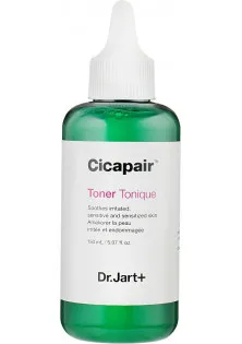 Тонер антистресс для чувствительной кожи Cicapair Toner