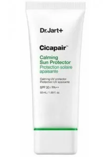 Успокаивающий солнцезащитный крем для лица Cicapair Calming Sun Protector по цене 640₴  в категории Солнцезащитные средства Классификация Миддл маркет