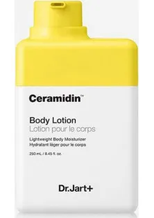 Зволожуючий лосьйон для тіла з керамідами Ceramidin Body Lotion за ціною 799₴  у категорії Креми для тіла Тип Лосьйон для тіла