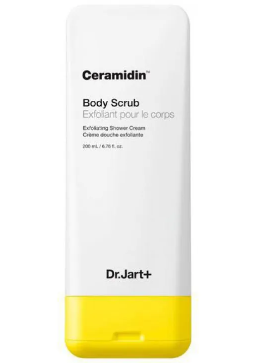 Скраб для тіла з керамідами Ceramidin Body Scrub - фото 1