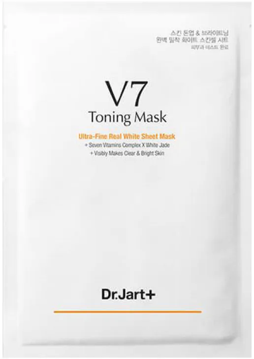 Тонізуюча тканинна маска V7 Toning Mask - фото 1