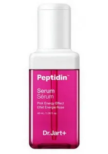 Енергетична антивікова сироватка Peptidin Serum Pink Energy Effect за ціною 850₴  у категорії Сироватки та еліксири для обличчя Призначення Антивікове
