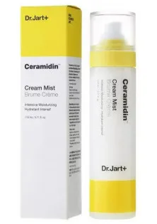 Крем-міст з керамідами Ceramidin Cream Mist за ціною 699₴  у категорії Крем для обличчя для сухої шкіри