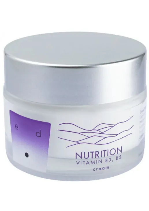 Крем для лица с витаминами B3, B5 Vitamin B3, B5 Cream - фото 1
