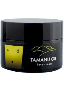 ED Cosmetics Відновлювальний крем для обличчя з олією таману Face Cream - постачальник ED Cosmetics