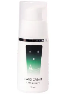 Купити ED Cosmetics Крем для рук тревел-версія Hand Cream вигідна ціна