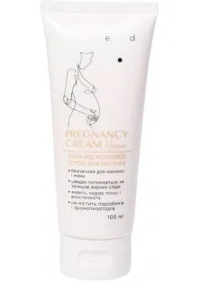 Купити ED Cosmetics Крем для вагітних від розтяжок Pregnancy Cream вигідна ціна