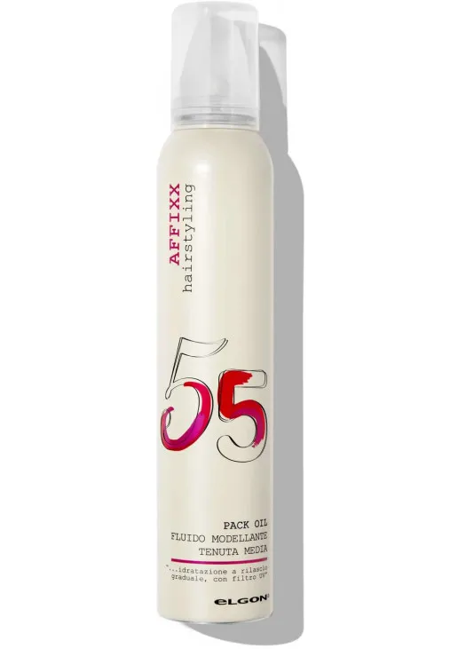 Олія для волосся з термозахистом і УФ-фільтрами 55 Pack Oil - фото 1