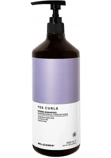 Зволожуючий шампунь для кучерявого волосся Hydra Shampoo за ціною 497₴  у категорії Elgon Серiя Yes Curls