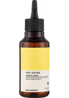 Кришталева вода для волосся Crystal Water Instant Liquid Balm за ціною 490₴  у категорії Косметика для волосся Серiя Yes Shine