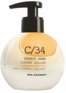 Тонуючий кондицiонер Haircolor Conditioning Cream C/34 Copper Golden за ціною 554₴  у категорії Засоби для фарбування волосся Бренд Elgon