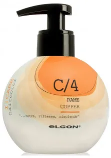 Тонуючий кондицiонер Haircolor Conditioning Cream C/4 Copper за ціною 630₴  у категорії Elgon Тип волосся Усі типи волосся