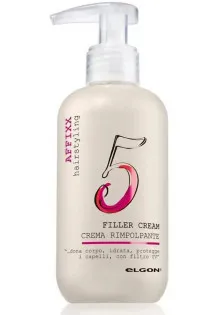 Термозахисний ущільнювальний крем для укладання волосся 5 Filler Cream за ціною 410₴  у категорії Elgon