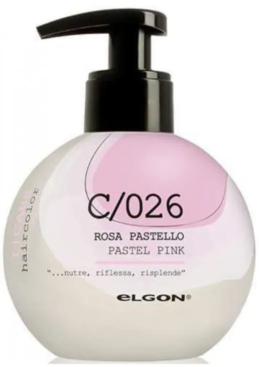 Тонуючий кондицiонер Haircolor Conditioning Cream C/026 Pastel Pink - фото 1
