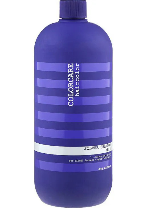 Шампунь для волос с фиолетовыми пигментами Silver Shampoо - фото 1