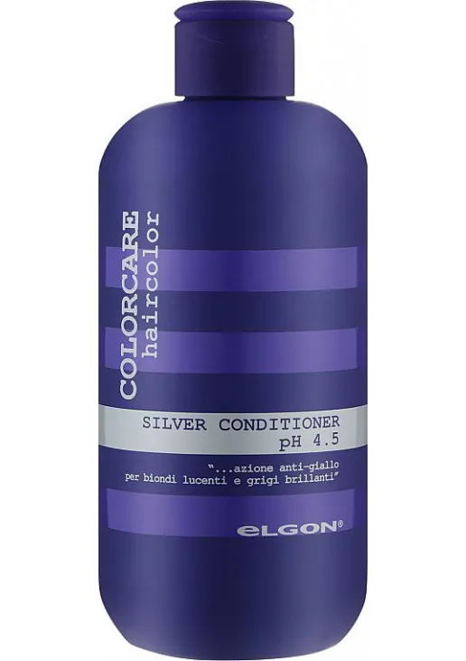 Кондицiонер для волосся з фіолетовими пігментами Silver Conditioner - фото 2
