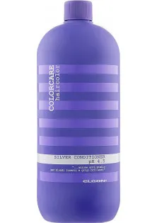 Купить Elgon Кондиционер для волос с фиолетовыми пигментами Silver Conditioner выгодная цена