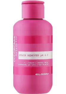 Купити Elgon Засіб для видалення фарби зi шкіри голови Stain Remover вигідна ціна