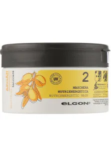 Питательная маска для волос с аргановым маслом Nutrienergetic Mask по цене 779₴  в категории Elgon Эффект для волос Очищение